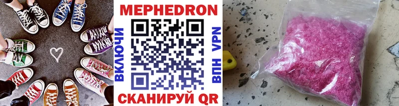 Где купить наркотики Любим Каннабис  A PVP  КОКАИН  ГАШ  Амфетамин  МЕФ 