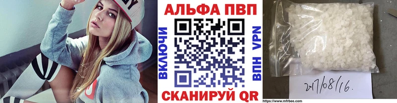 цена   Любим  А ПВП мука 