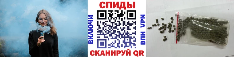 гидра ONION  Любим  БУТИРАТ бутандиол 