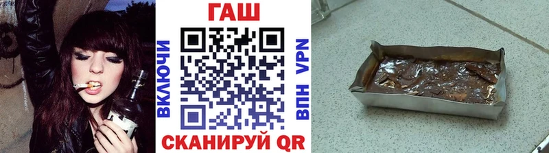 ГАШИШ убойный Любим