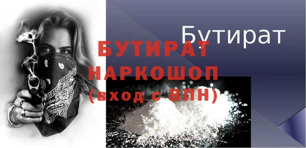 МДПВ Уссурийск