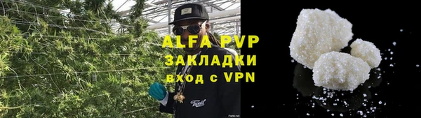 МДПВ Уссурийск