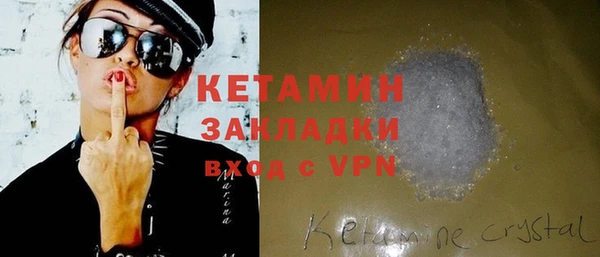 МДПВ Волгодонск