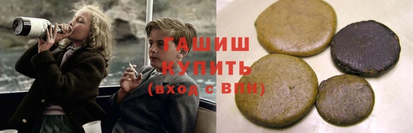 МДПВ Волгодонск