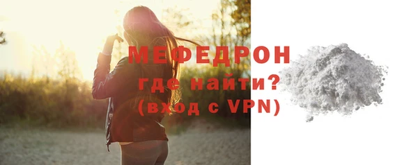 ГАЛЛЮЦИНОГЕННЫЕ ГРИБЫ Новочеркасск