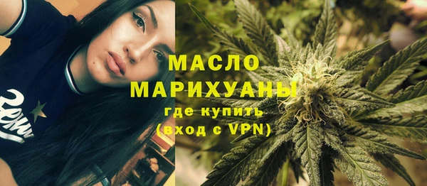 МДПВ Уссурийск