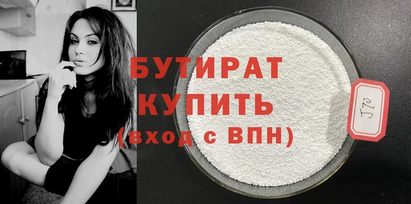 МДПВ Уссурийск