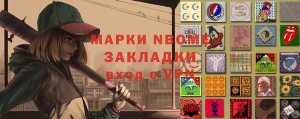 МДПВ Уссурийск