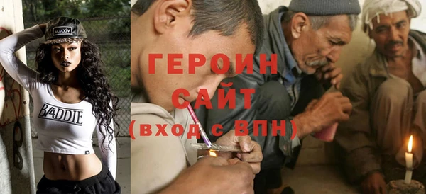 МДПВ Волгодонск