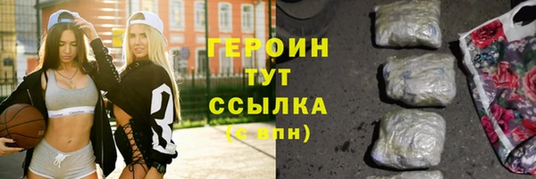МДПВ Волгодонск