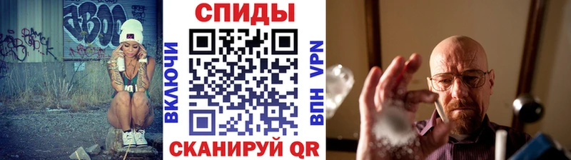 Первитин Methamphetamine Любим